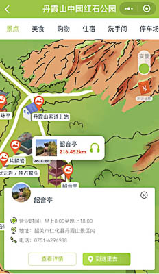 博山景区手绘地图智慧导览和语音结合，让景区“活”起来